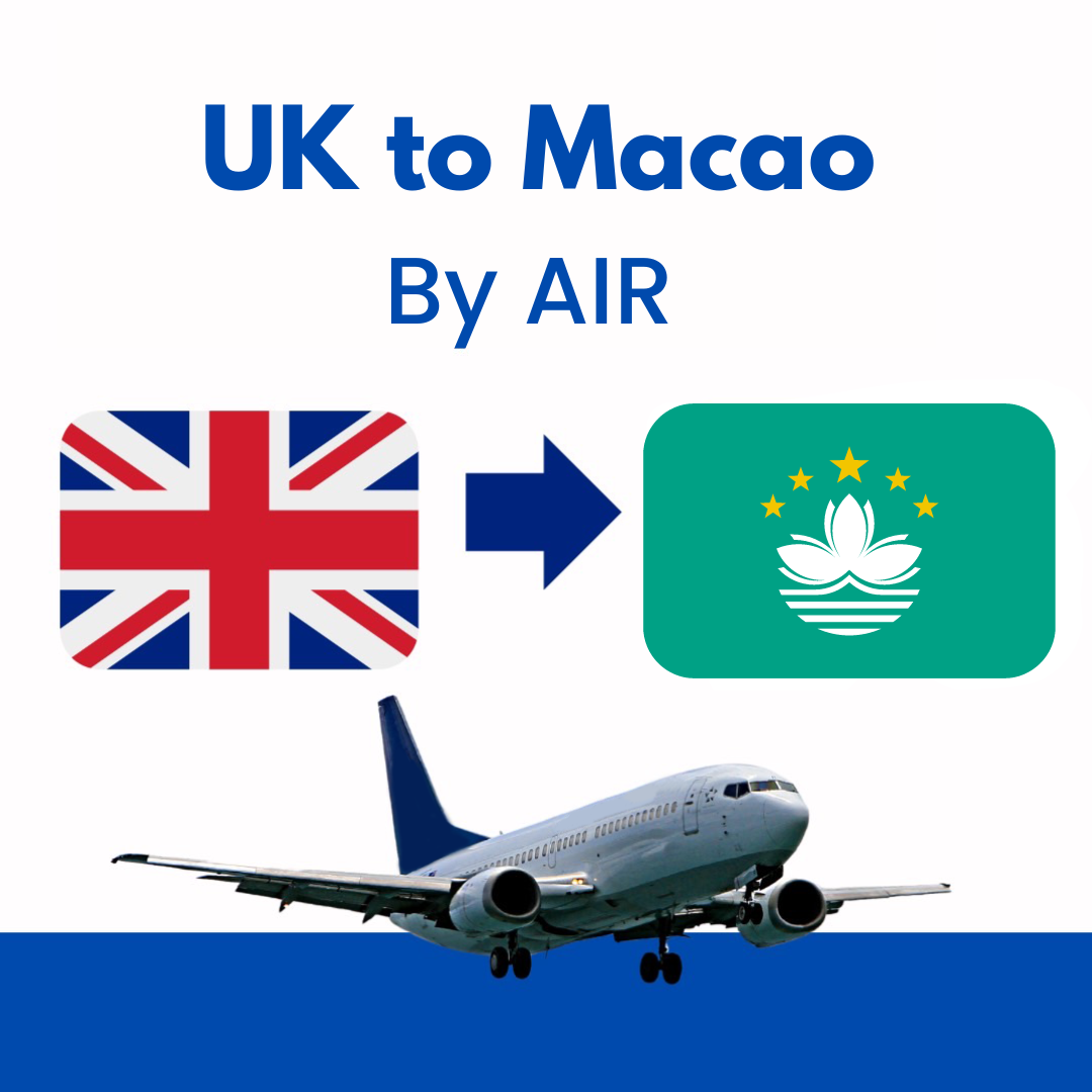 英國空運到澳門 ✈️(T/T: 6~10 天)